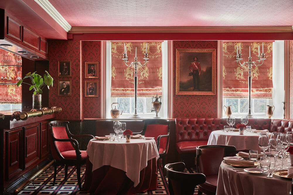 Curry Room